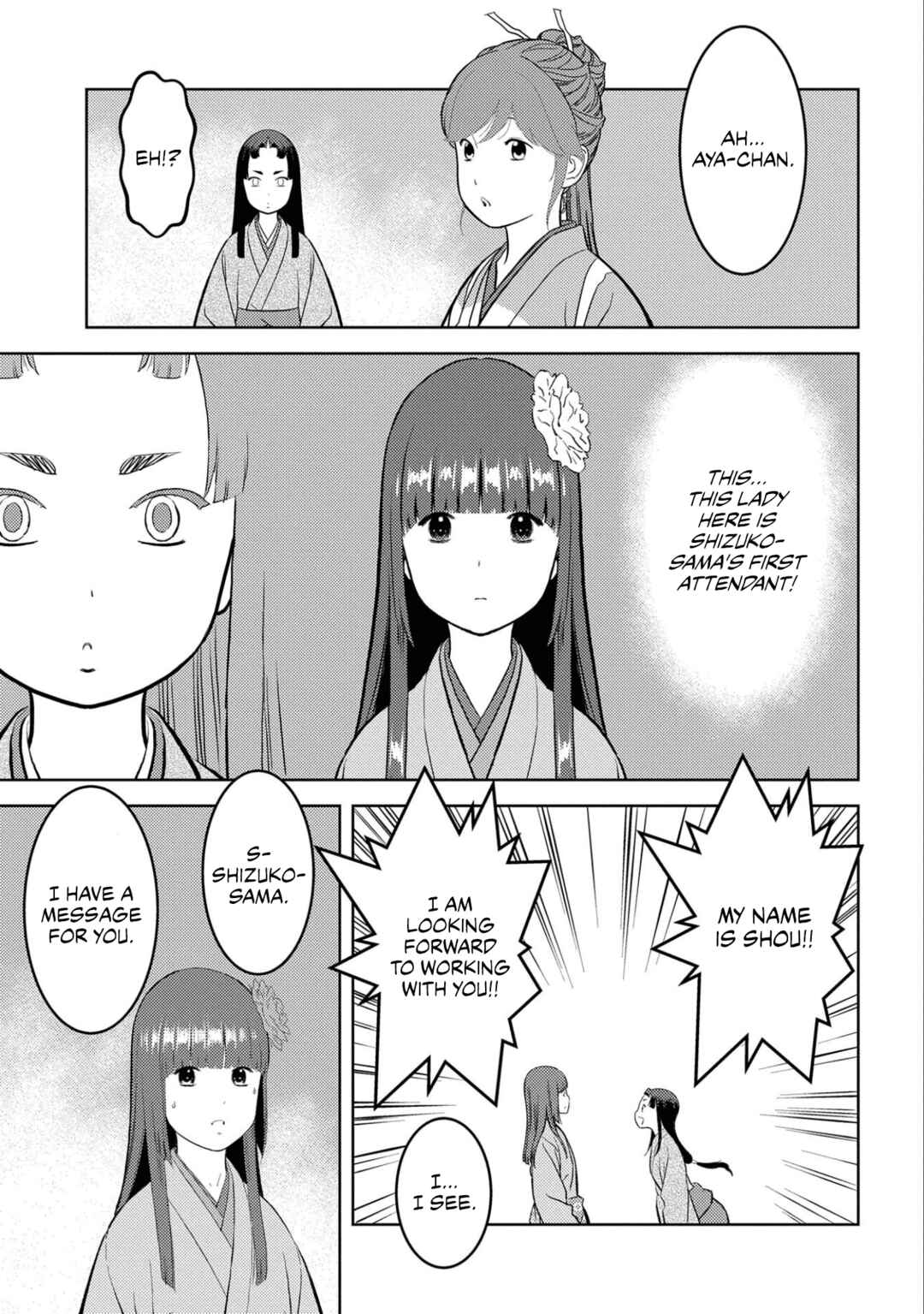 Chapter 59 - Page 18