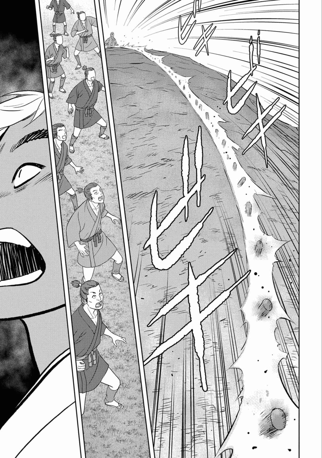 Chapter 59 - Page 28
