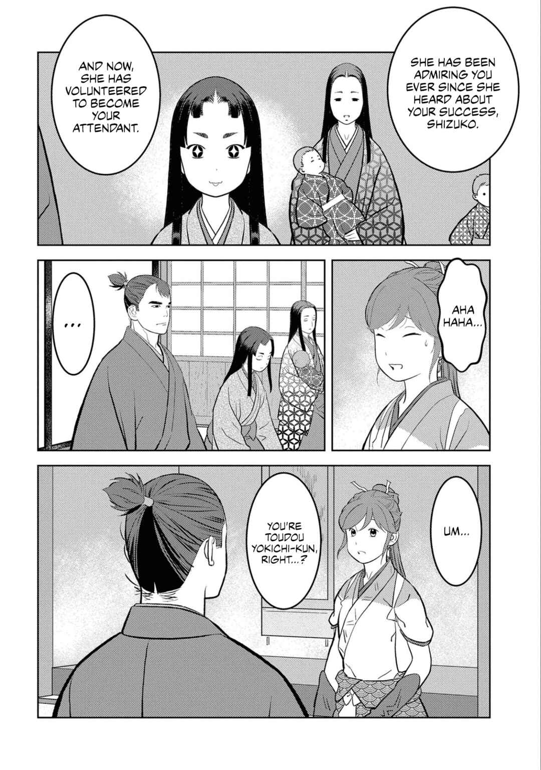Chapter 59 - Page 7