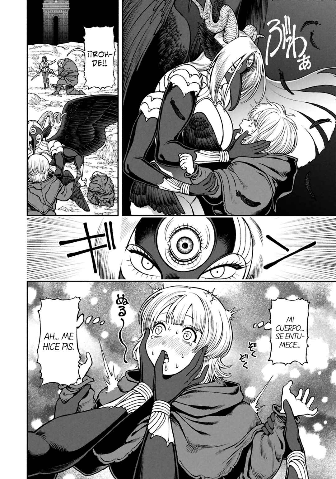 Chapter 68 - Page 3