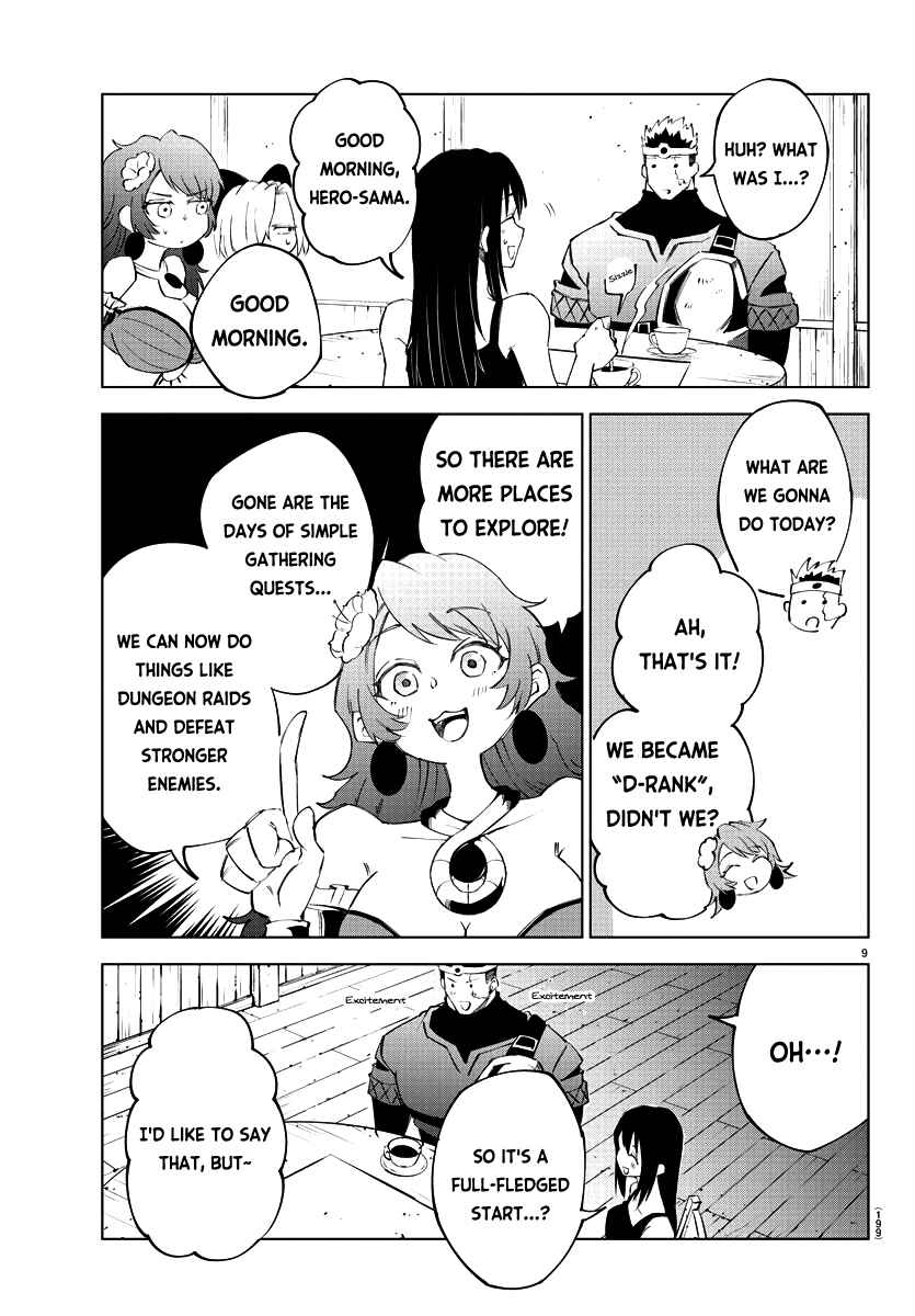 Chapter 12 - Page 10