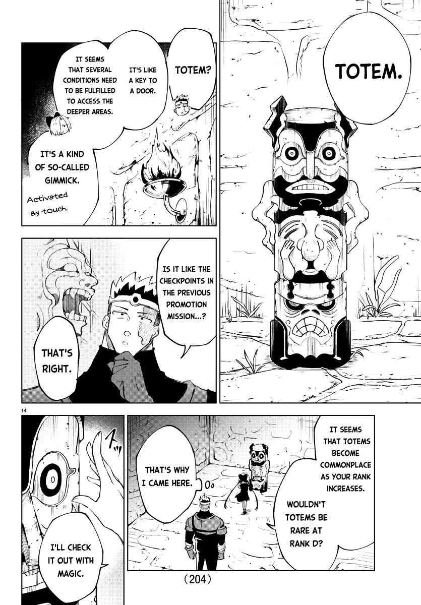 Chapter 12 - Page 15