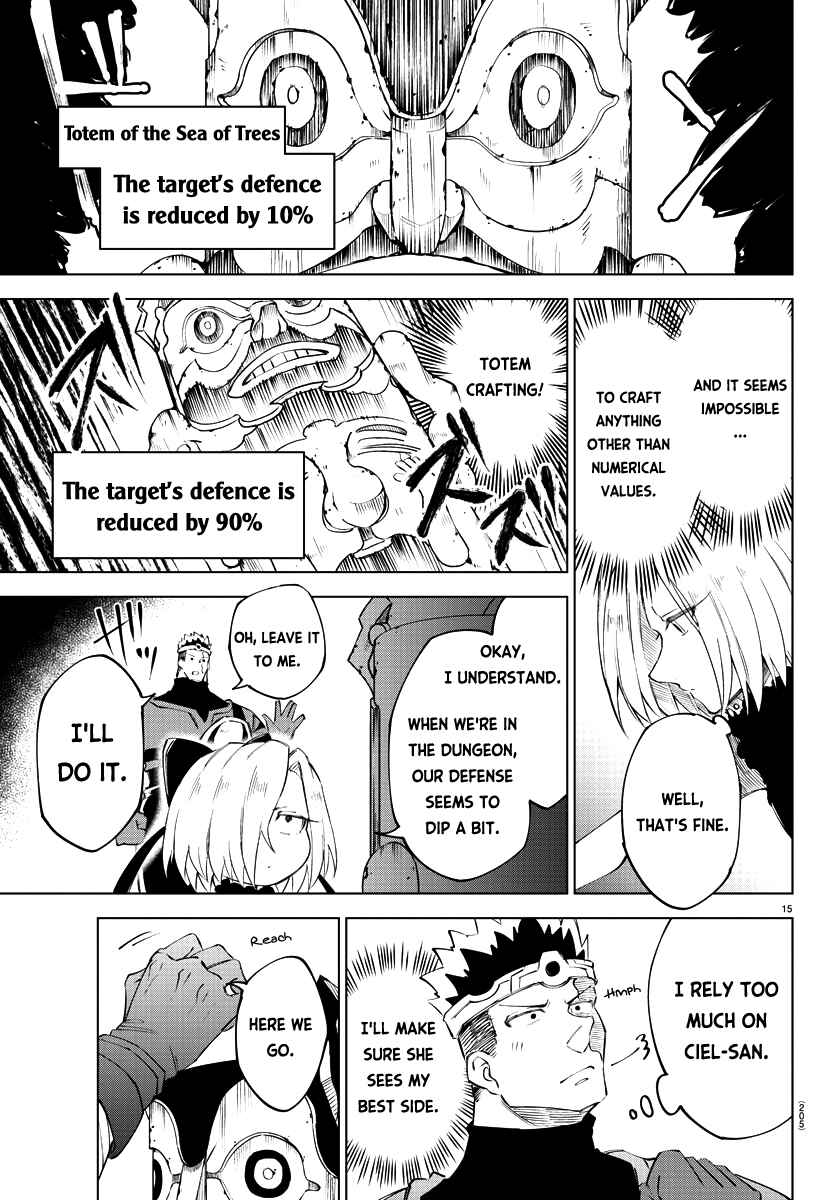Chapter 12 - Page 16