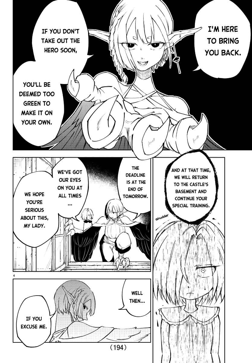 Chapter 12 - Page 5