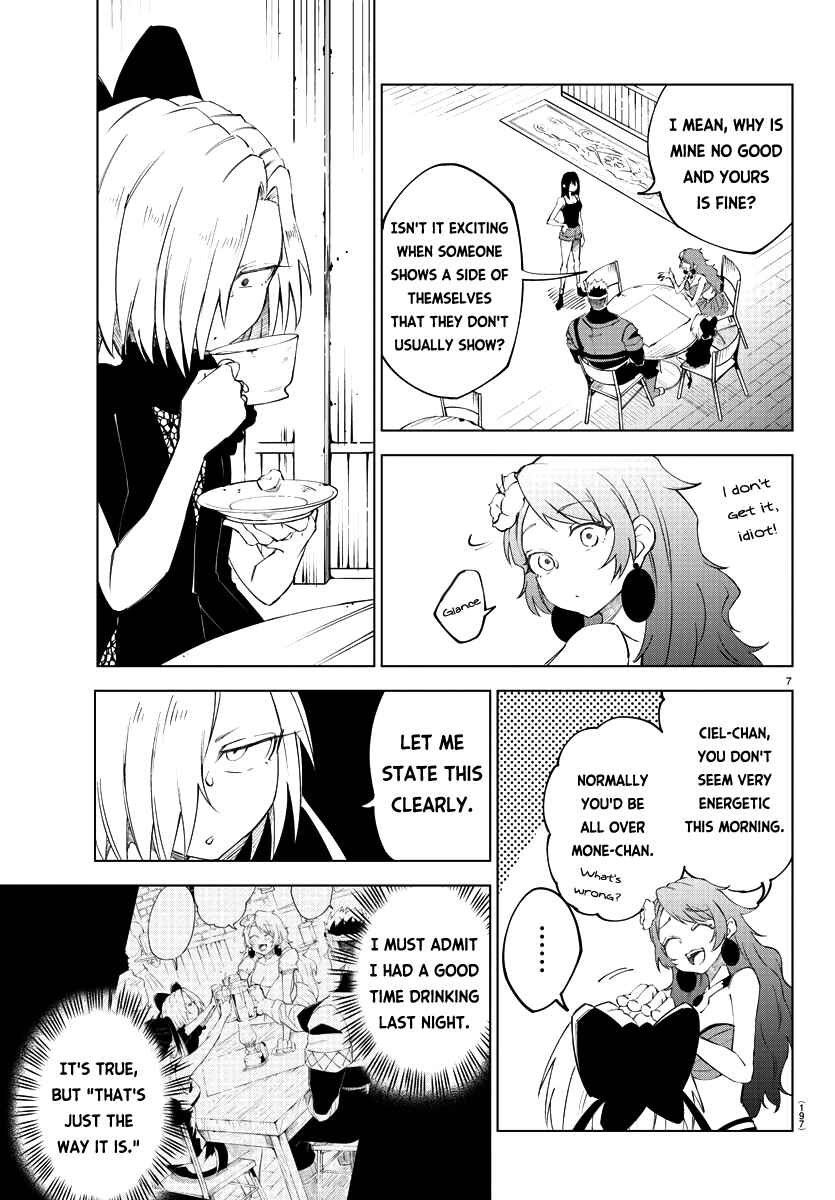 Chapter 12 - Page 8