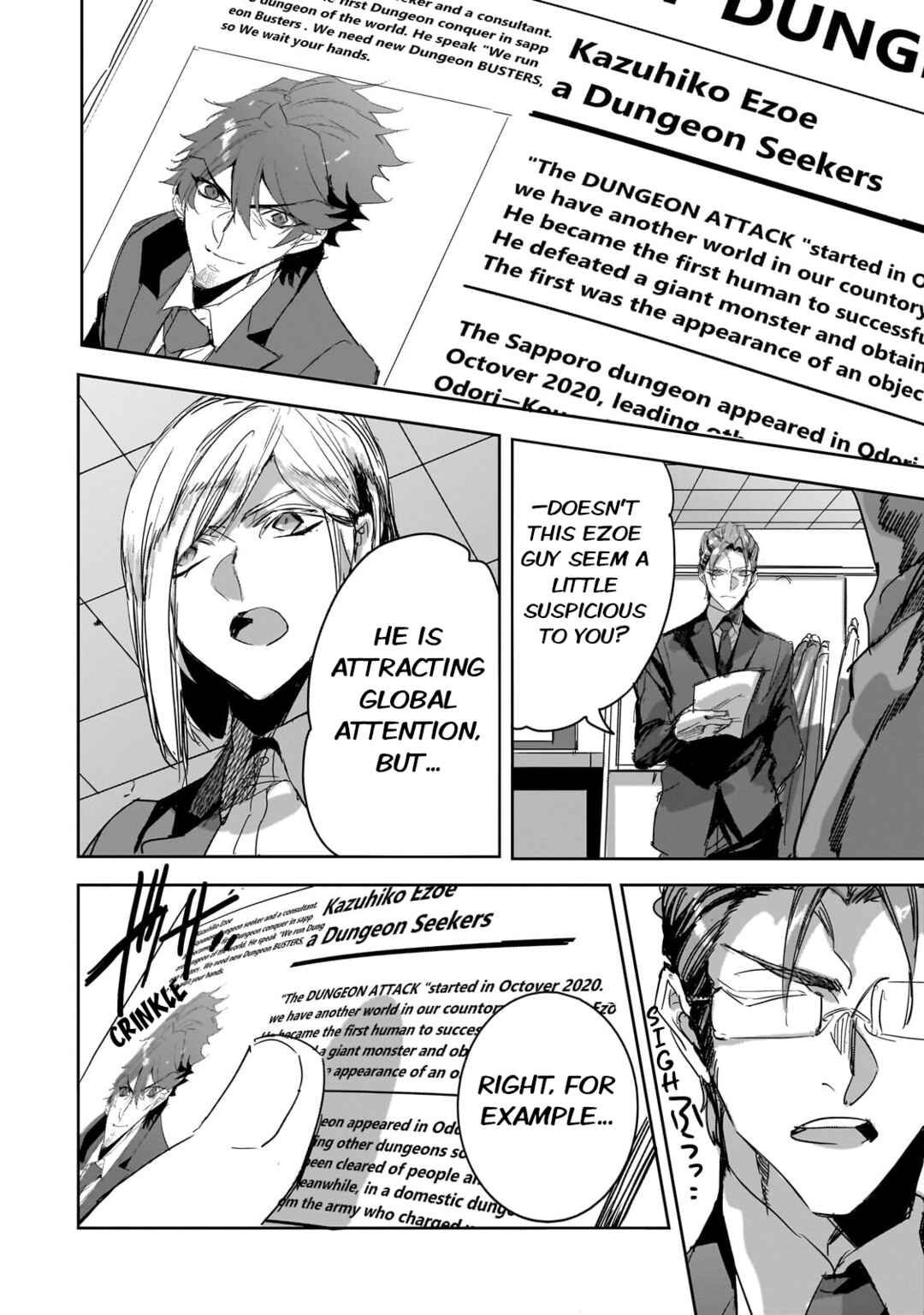Chapter 29 - Page 14