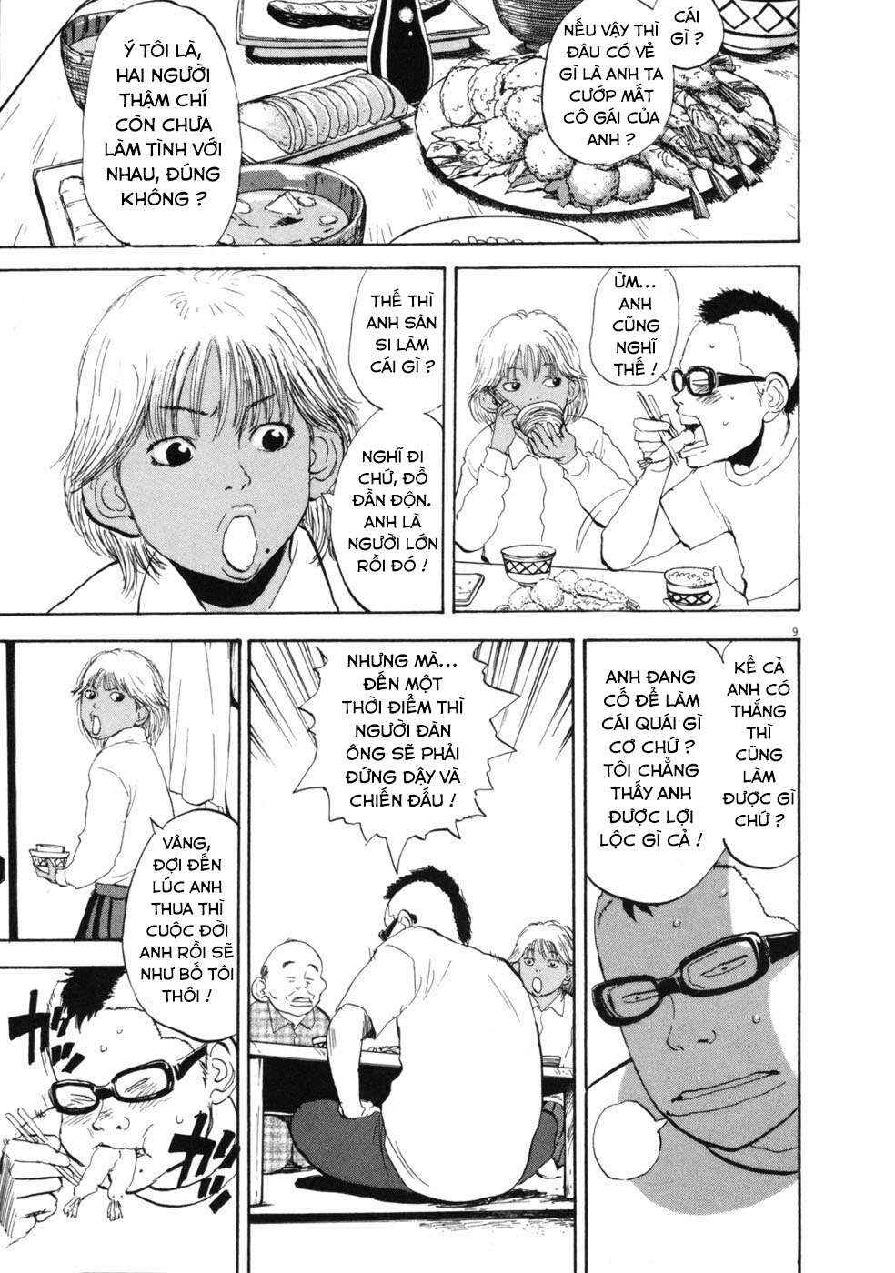 Chapter 42 - Page 9