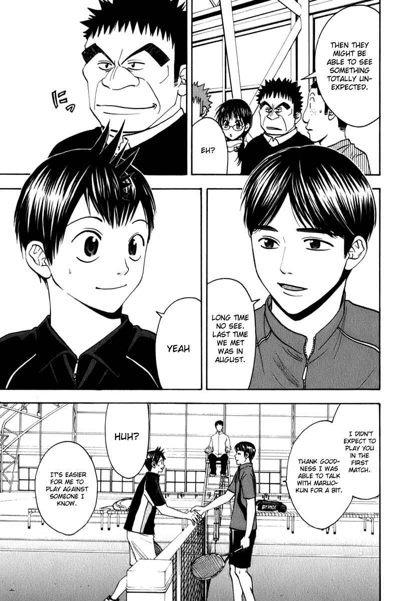 Chapter 58 - Page 5