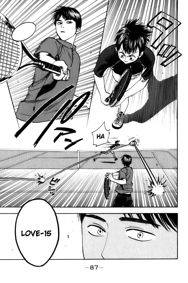 Chapter 58 - Page 9