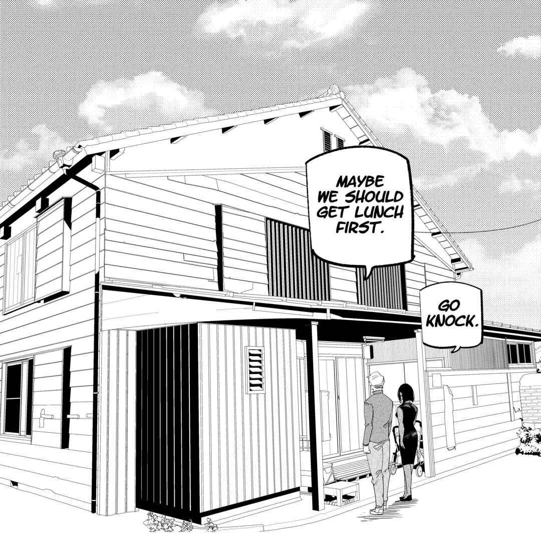 Chapter 91 - Page 1
