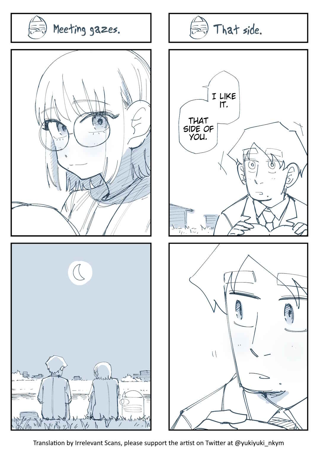 Chapter 318 - Page 2