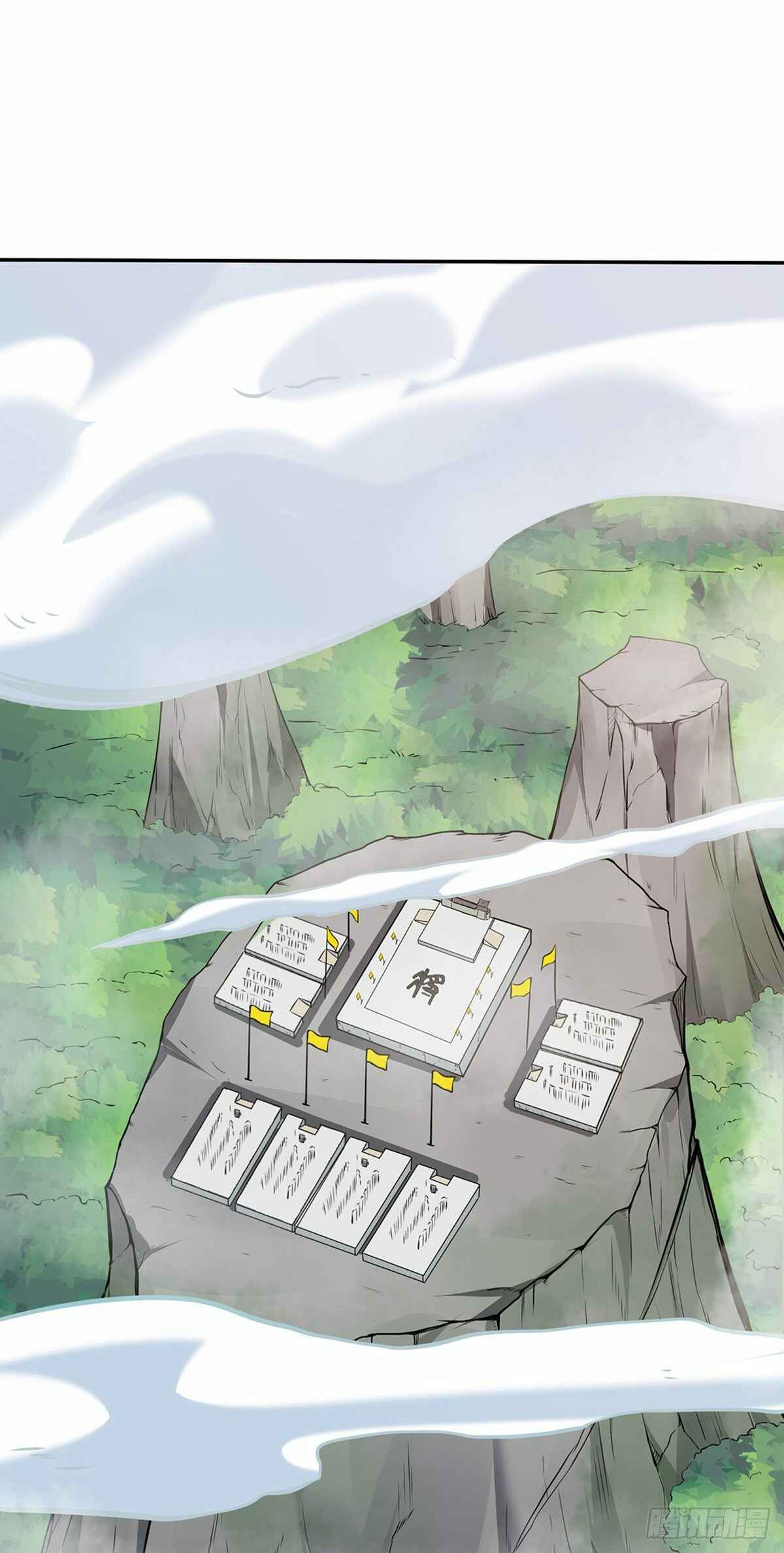 Chapter 178 - Page 33