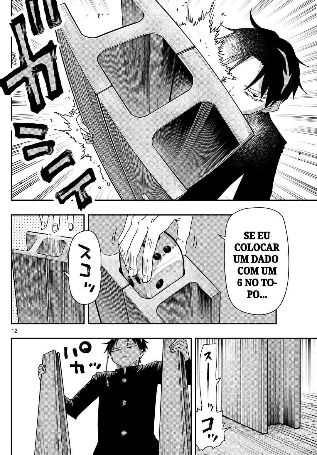 Chapter 48 - Page 12