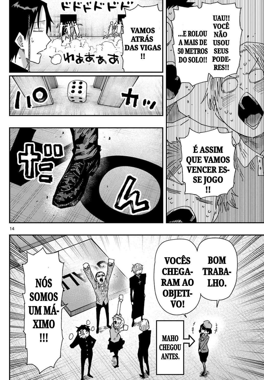 Chapter 48 - Page 14