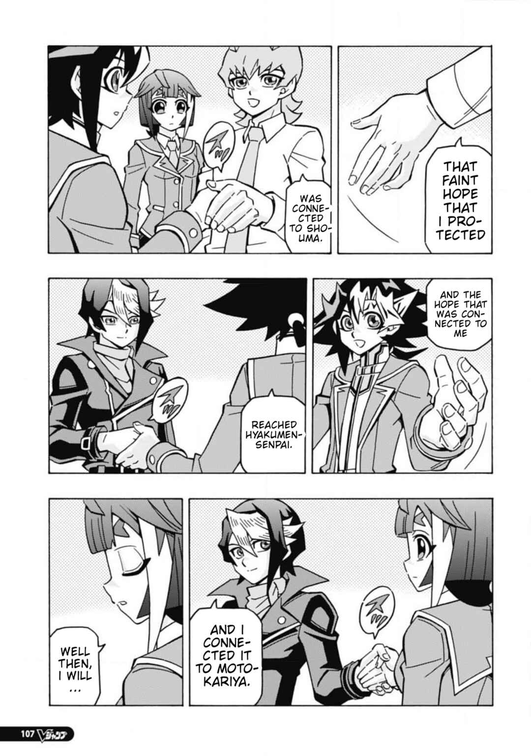 Chapter 67 - Page 20