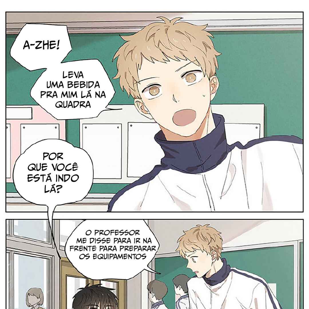 Chapter 43.5 - Page 2