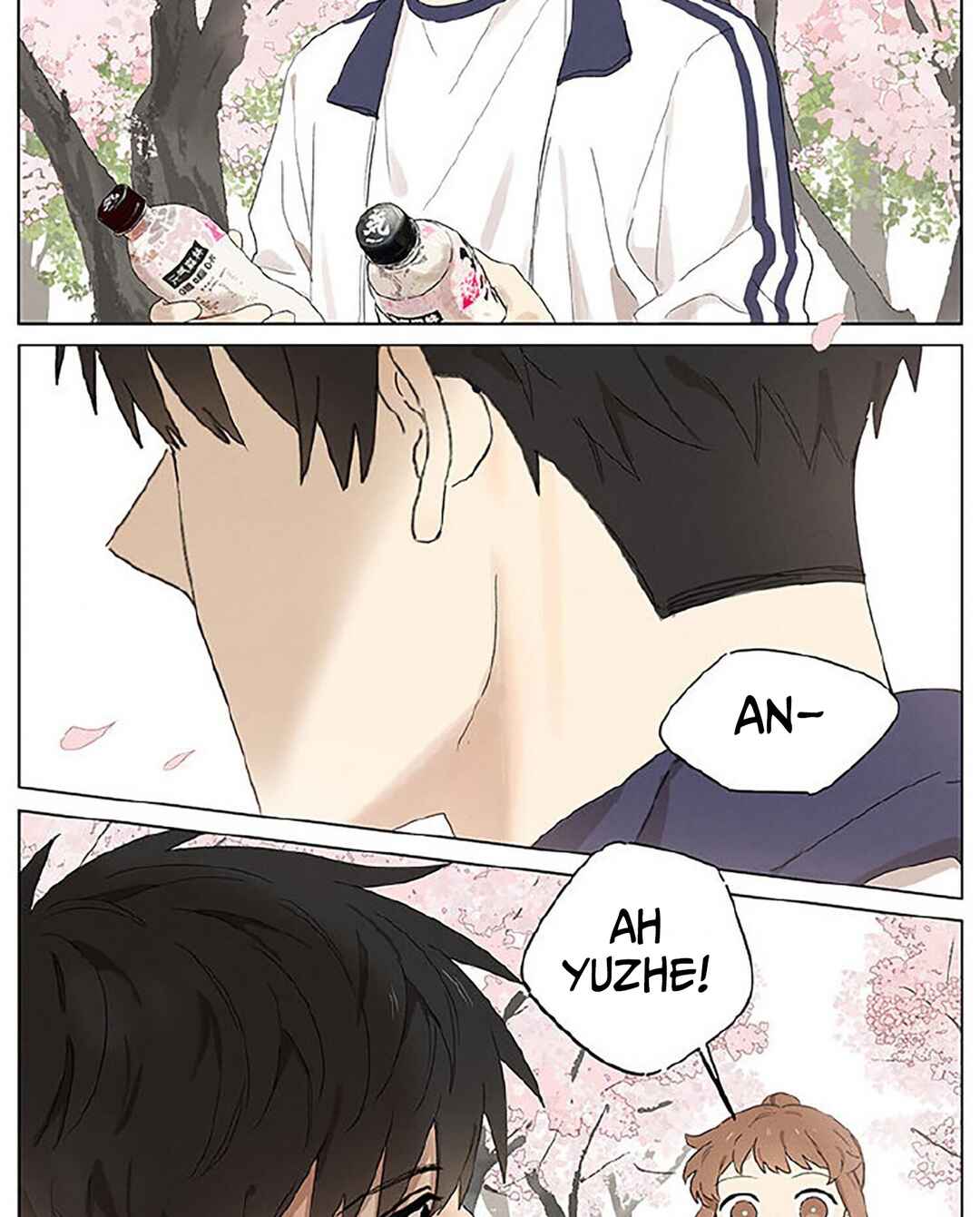 Chapter 43.5 - Page 7