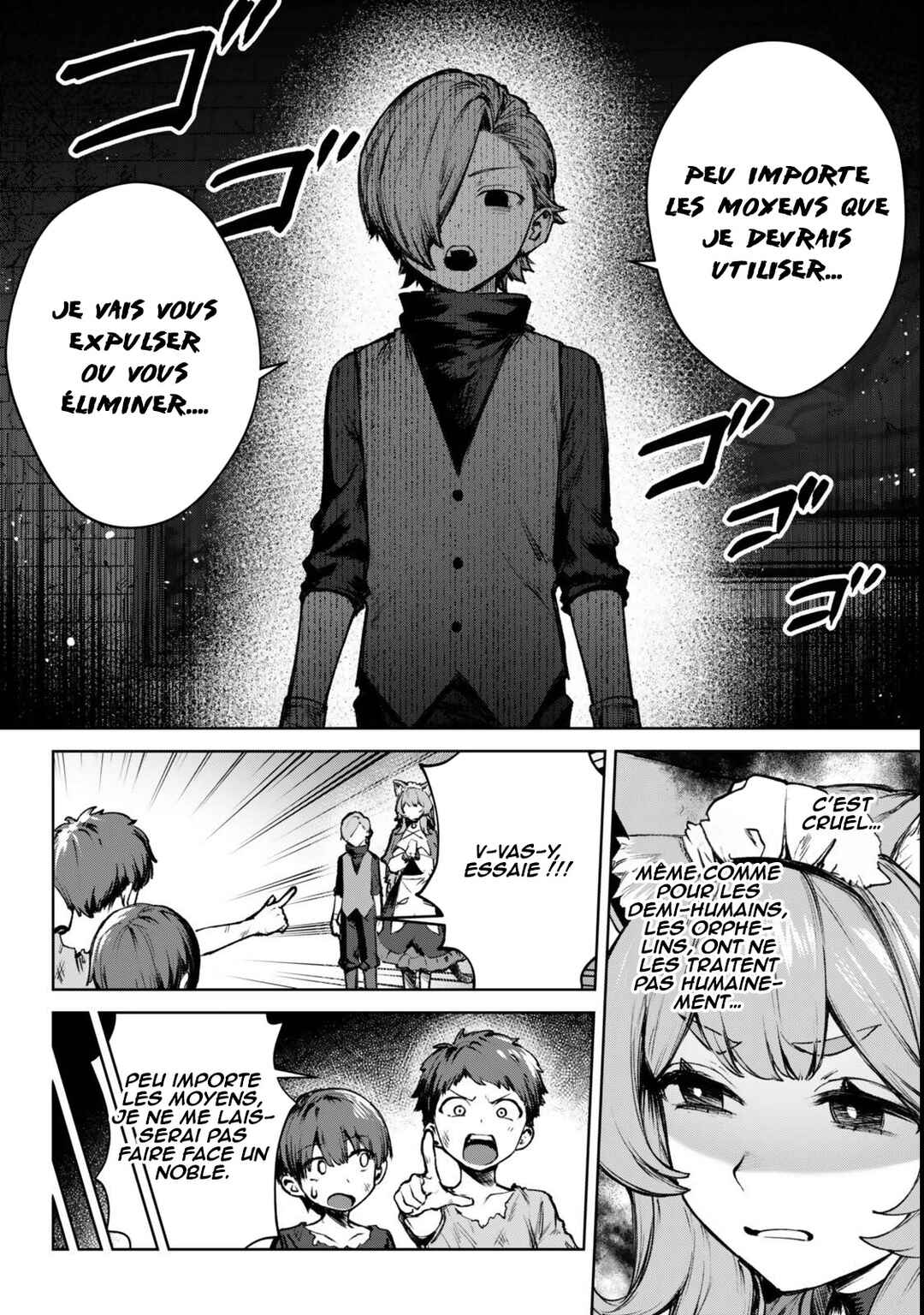 Chapter 2 - Page 15