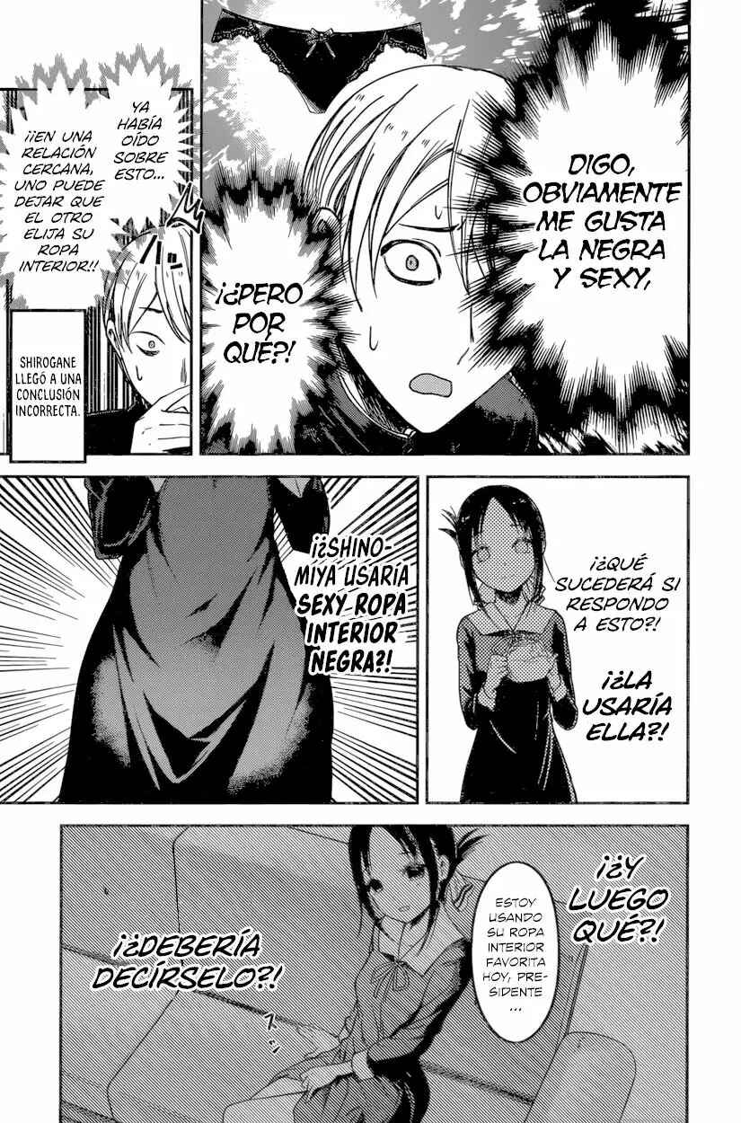 Chapter 70 - Page 14
