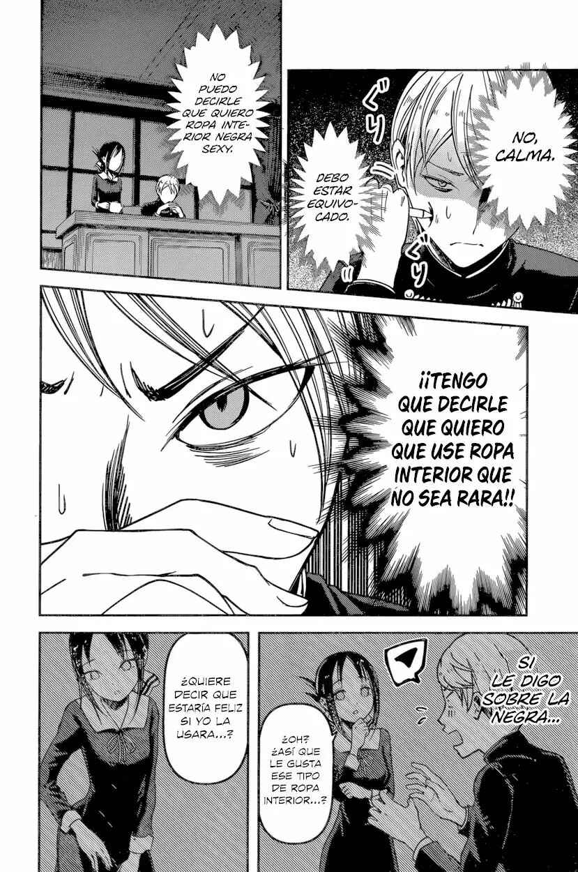 Chapter 70 - Page 15