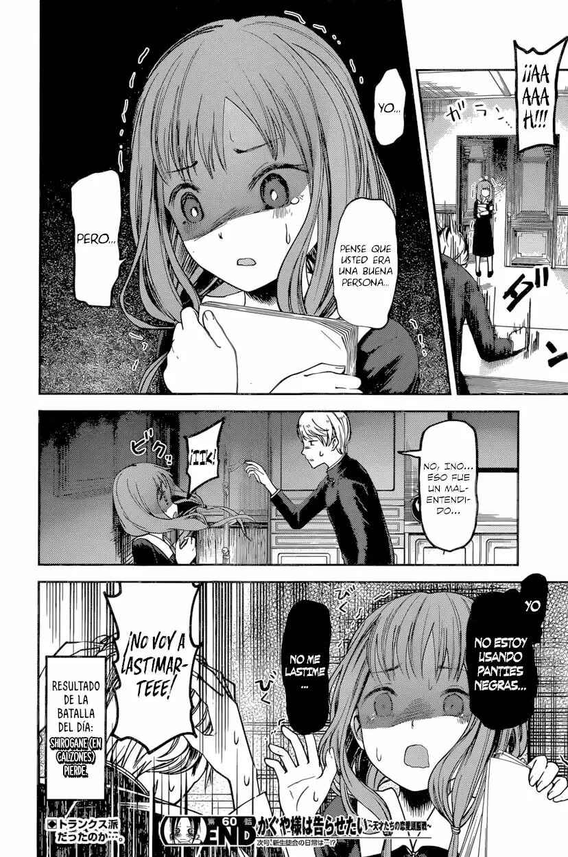Chapter 70 - Page 19