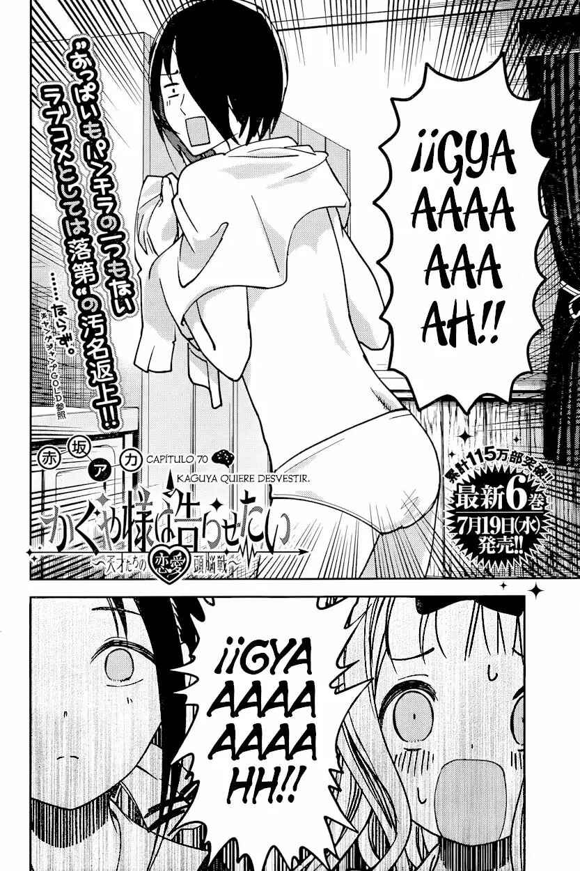 Chapter 70 - Page 3