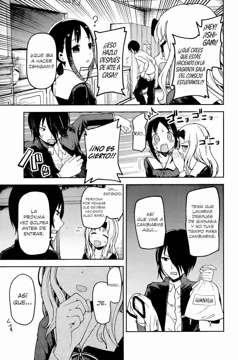Chapter 70 - Page 4
