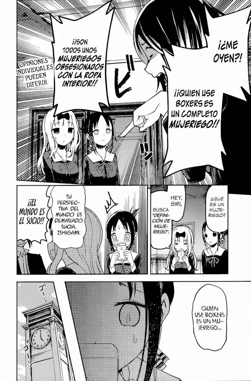 Chapter 70 - Page 7