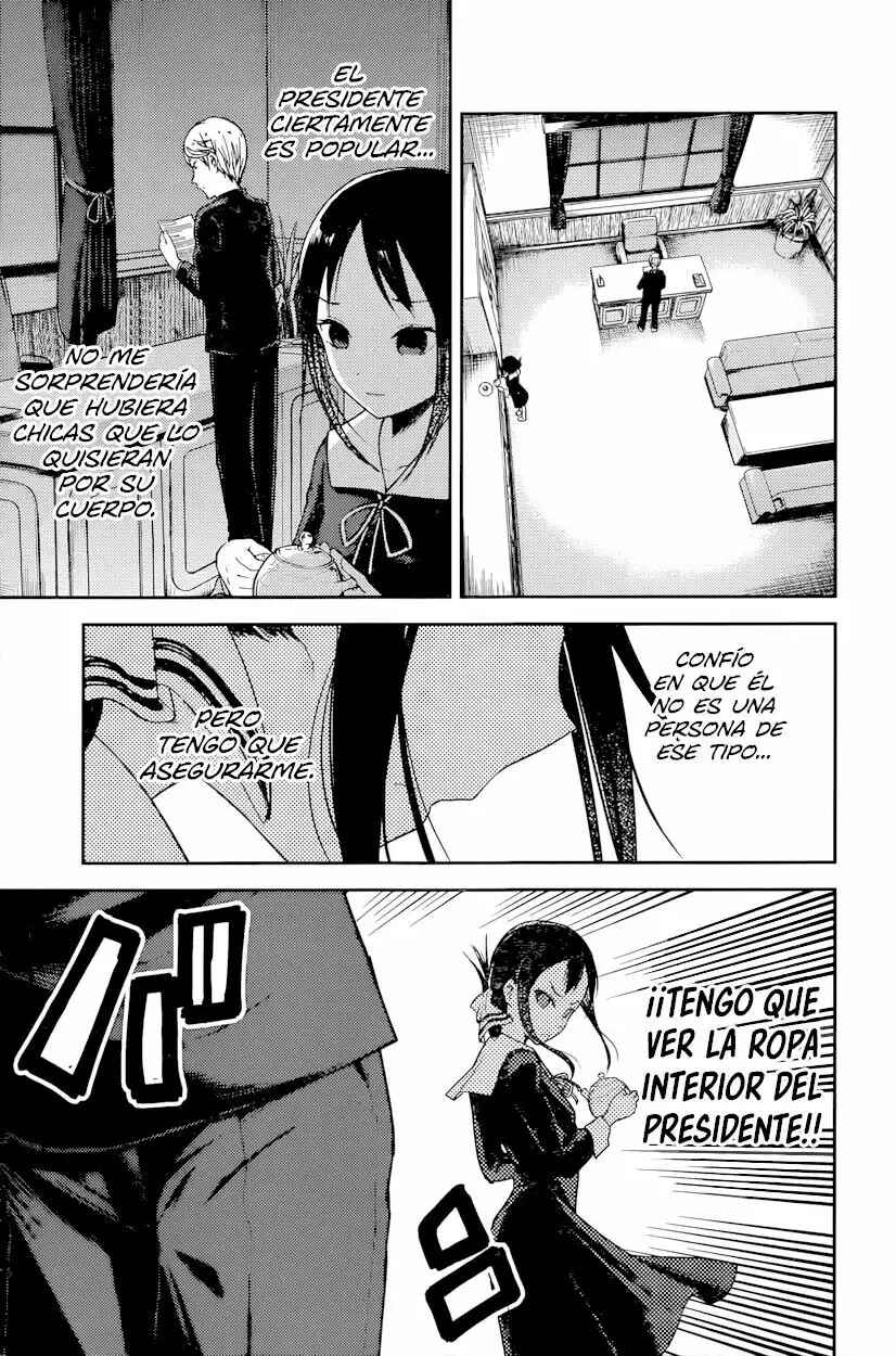 Chapter 70 - Page 8