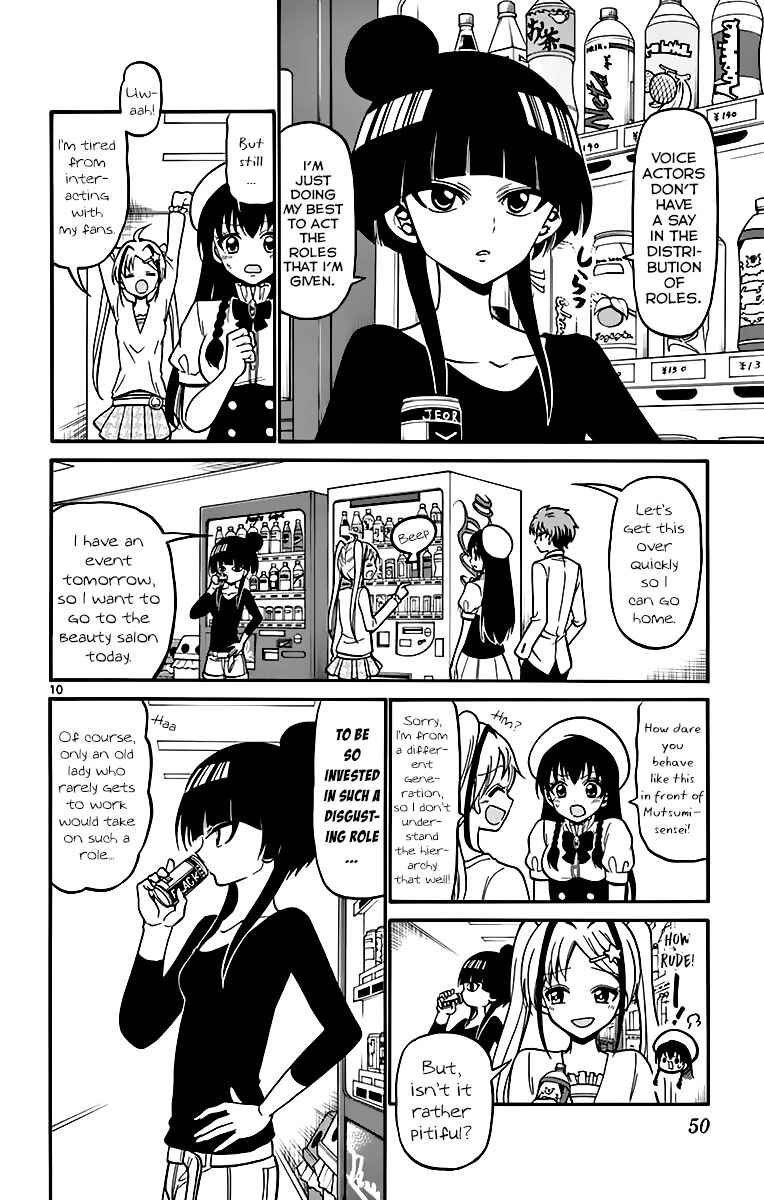 Chapter 39 - Page 12