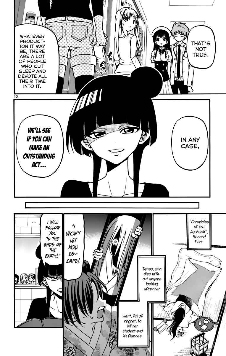 Chapter 39 - Page 14