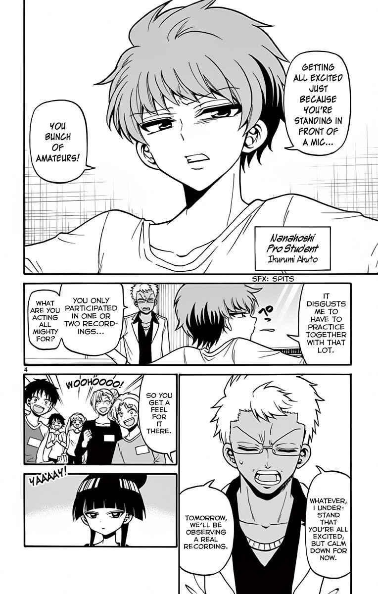Chapter 39 - Page 6