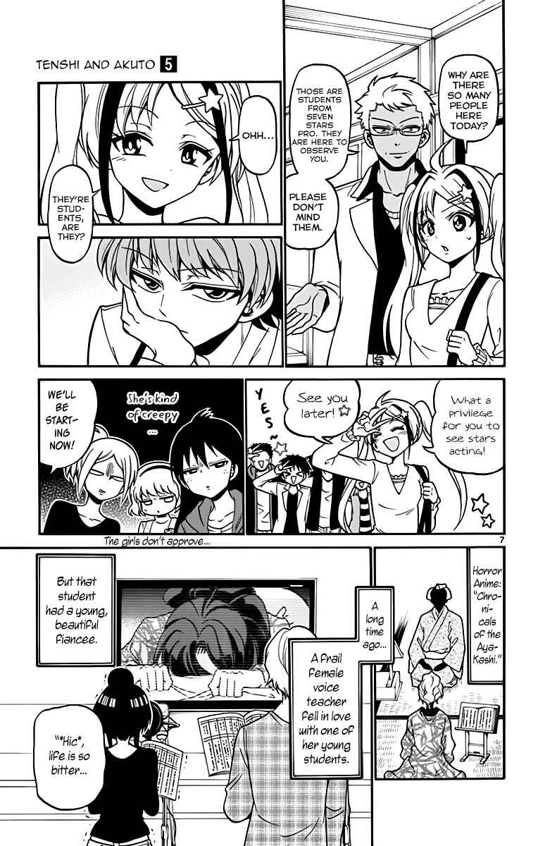 Chapter 39 - Page 9