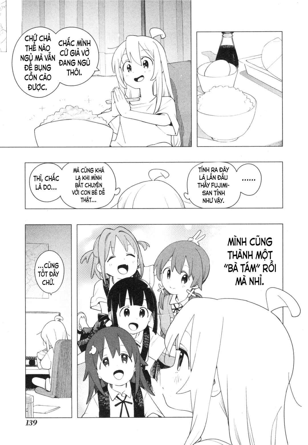 Chapter 86 - Page 11