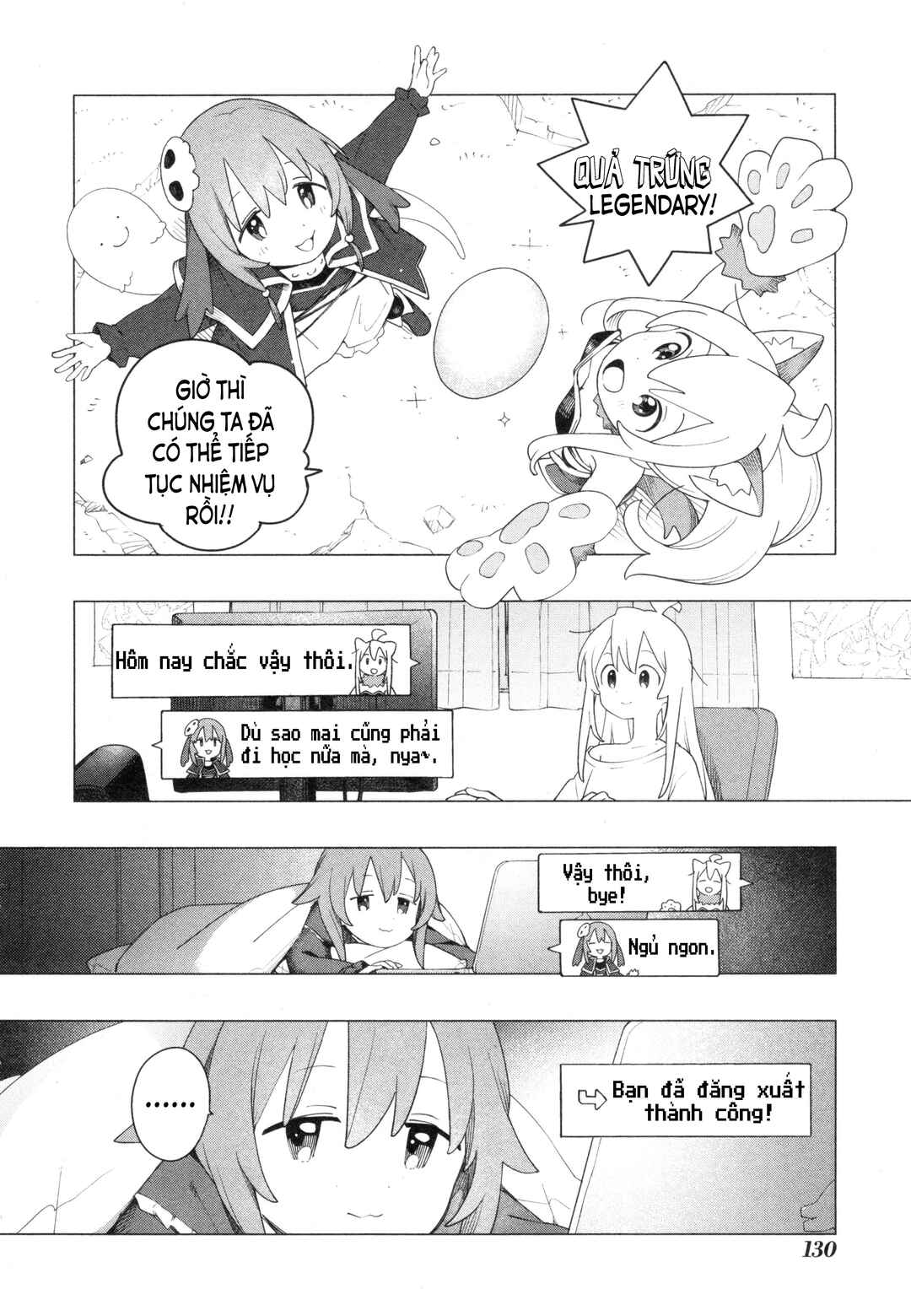 Chapter 86 - Page 2