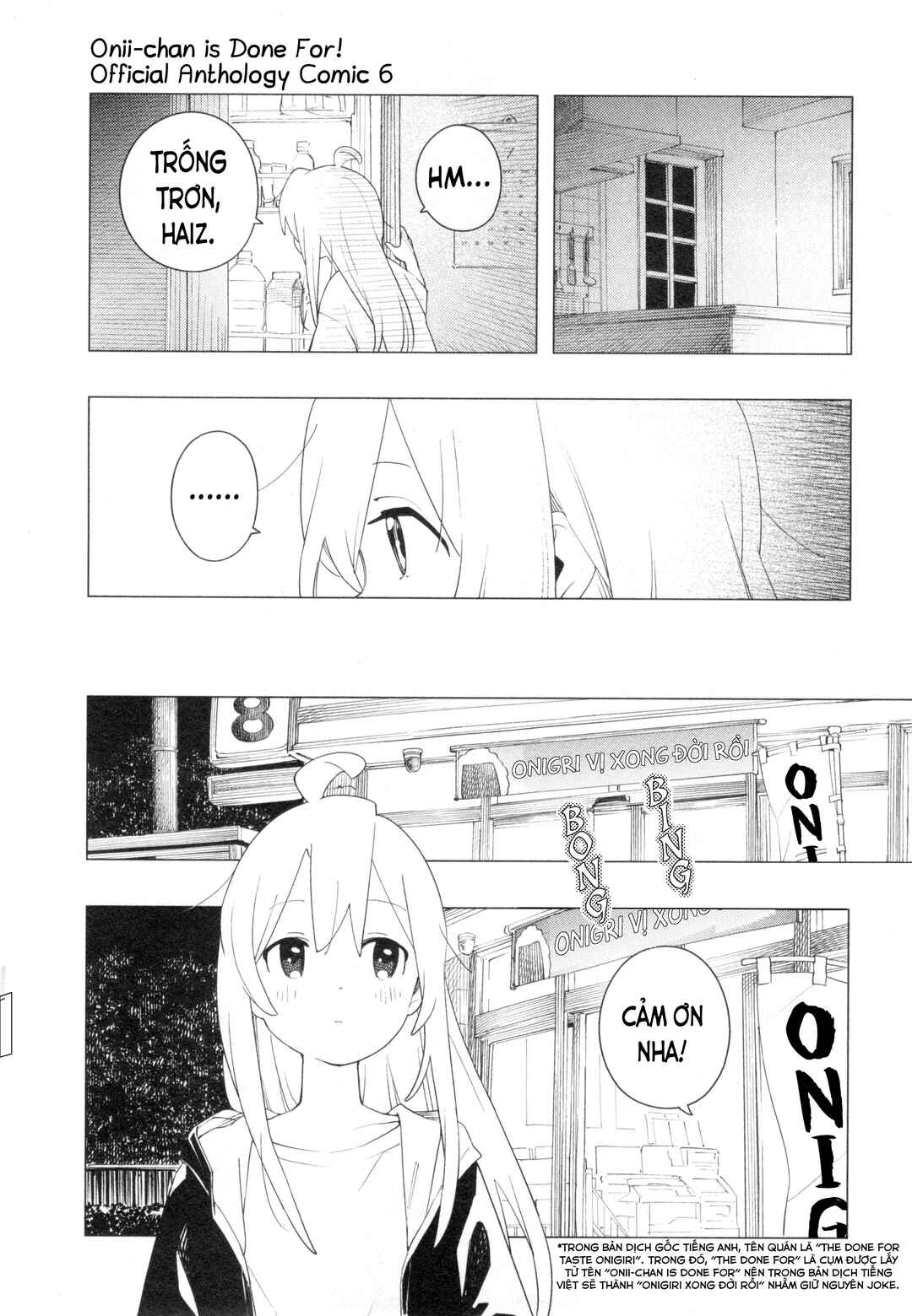 Chapter 86 - Page 3