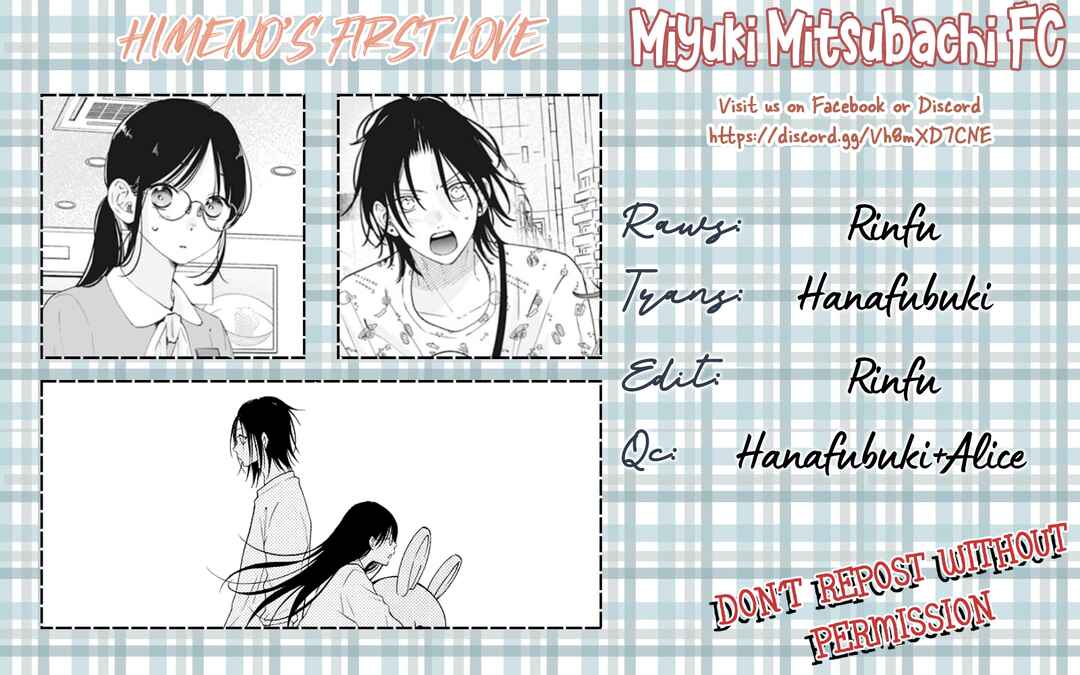 Chapter 137.7 - Page 1