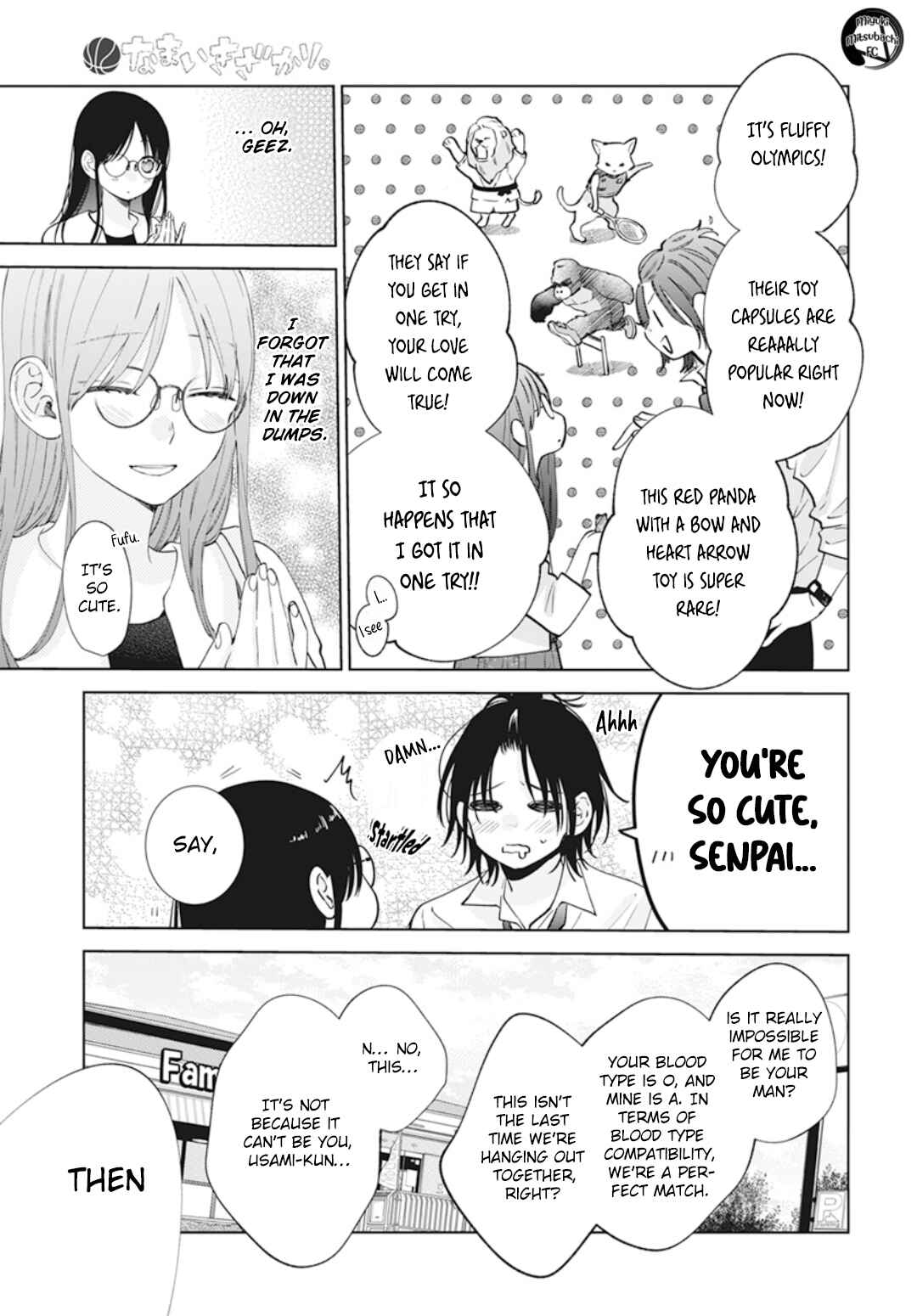 Chapter 137.7 - Page 10