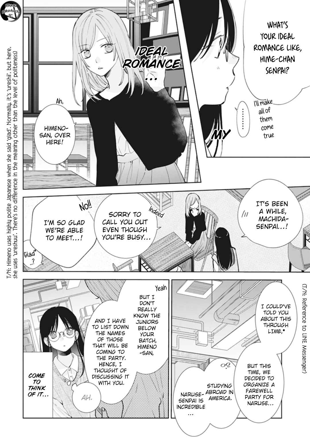 Chapter 137.7 - Page 11