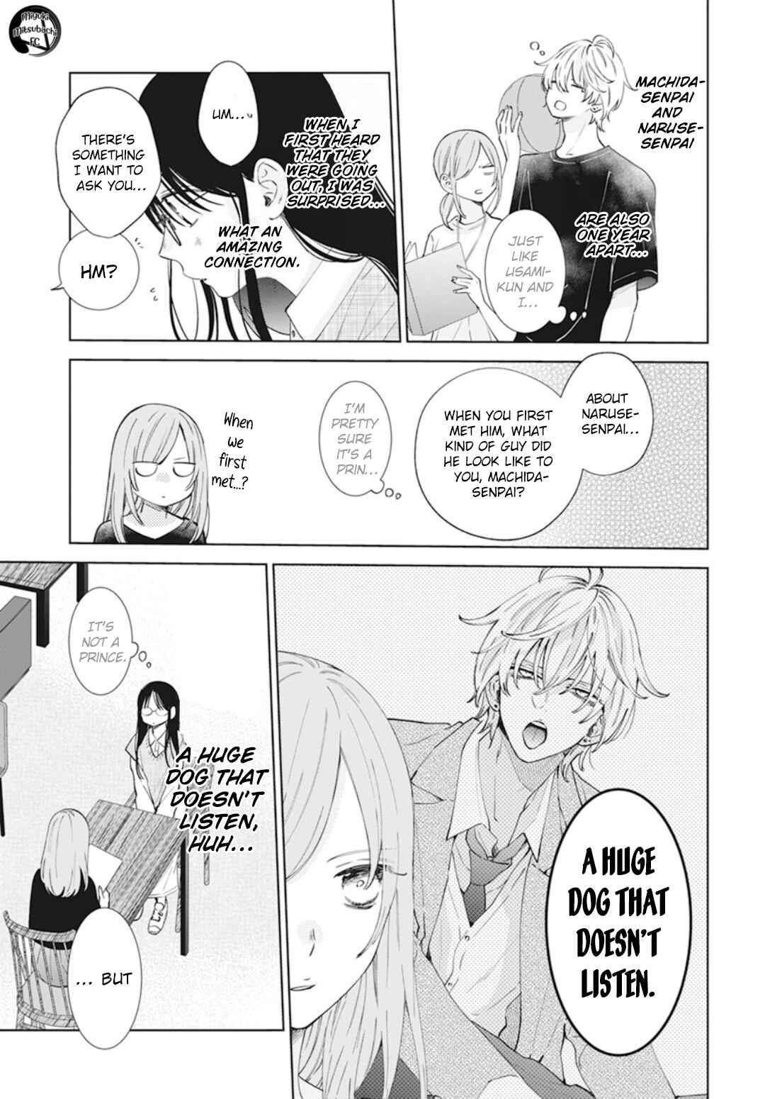 Chapter 137.7 - Page 12