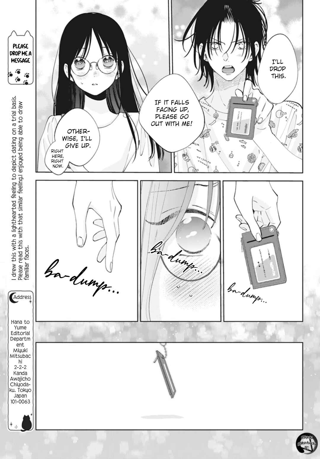 Chapter 137.7 - Page 20