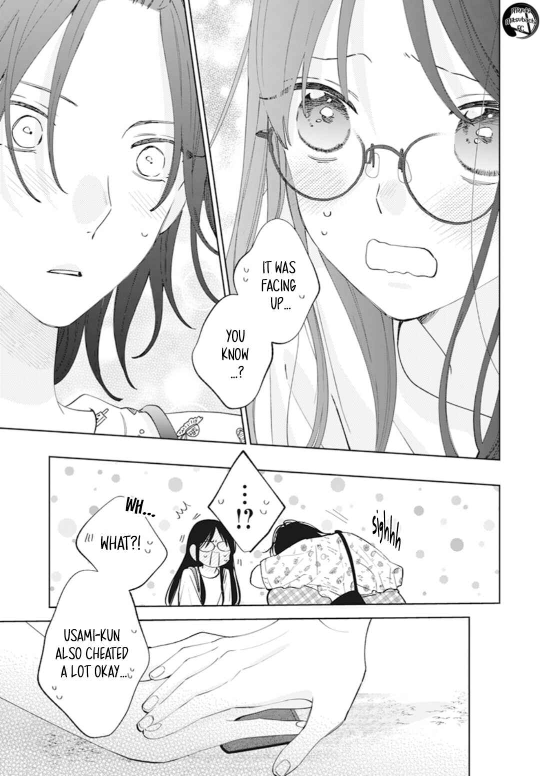 Chapter 137.7 - Page 22