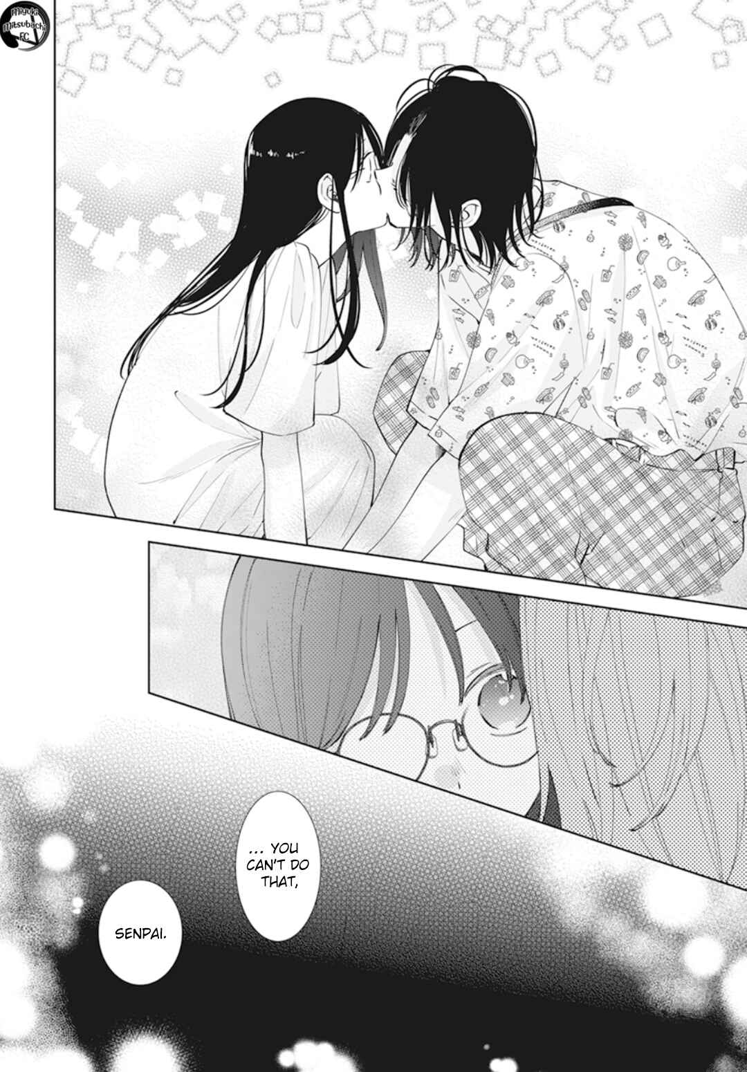 Chapter 137.7 - Page 23