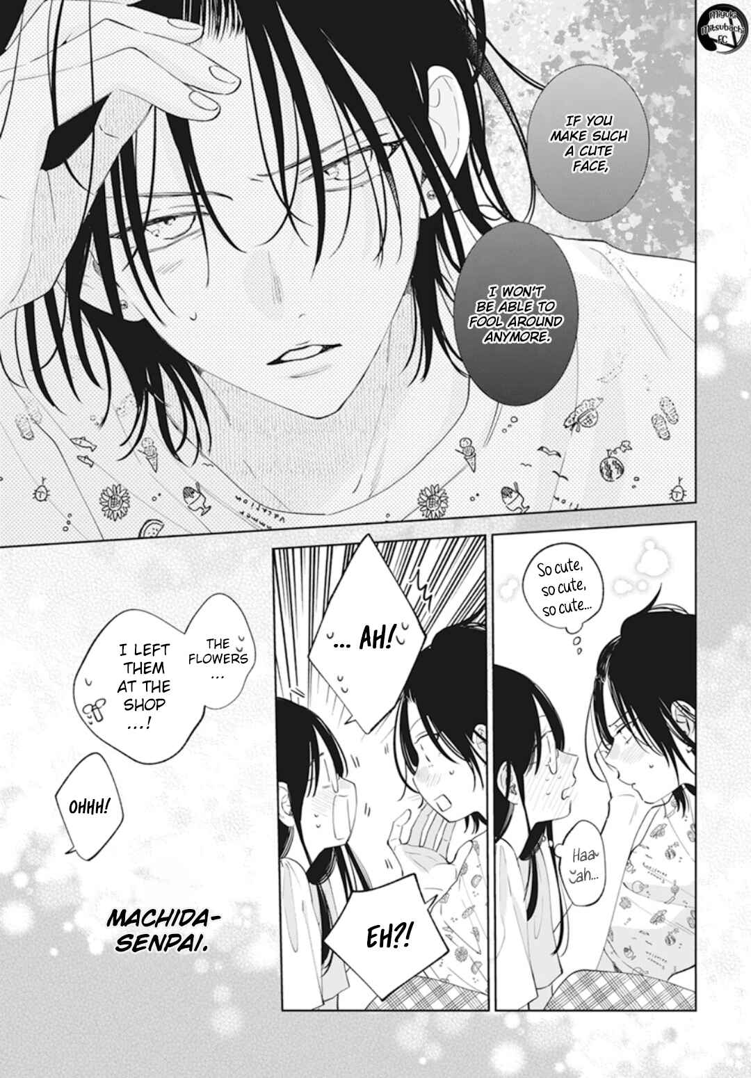 Chapter 137.7 - Page 24