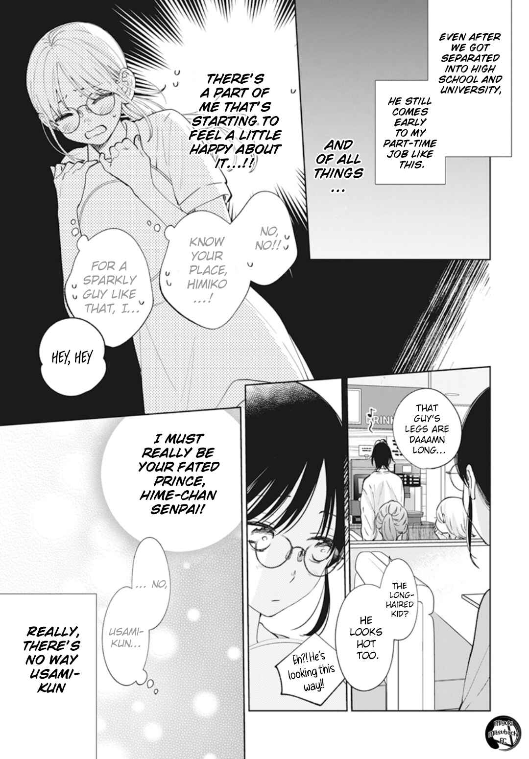 Chapter 137.7 - Page 6