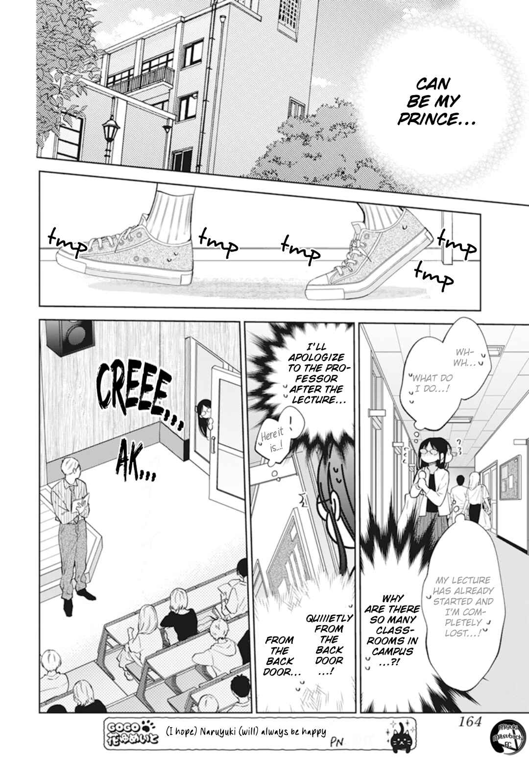 Chapter 137.7 - Page 7