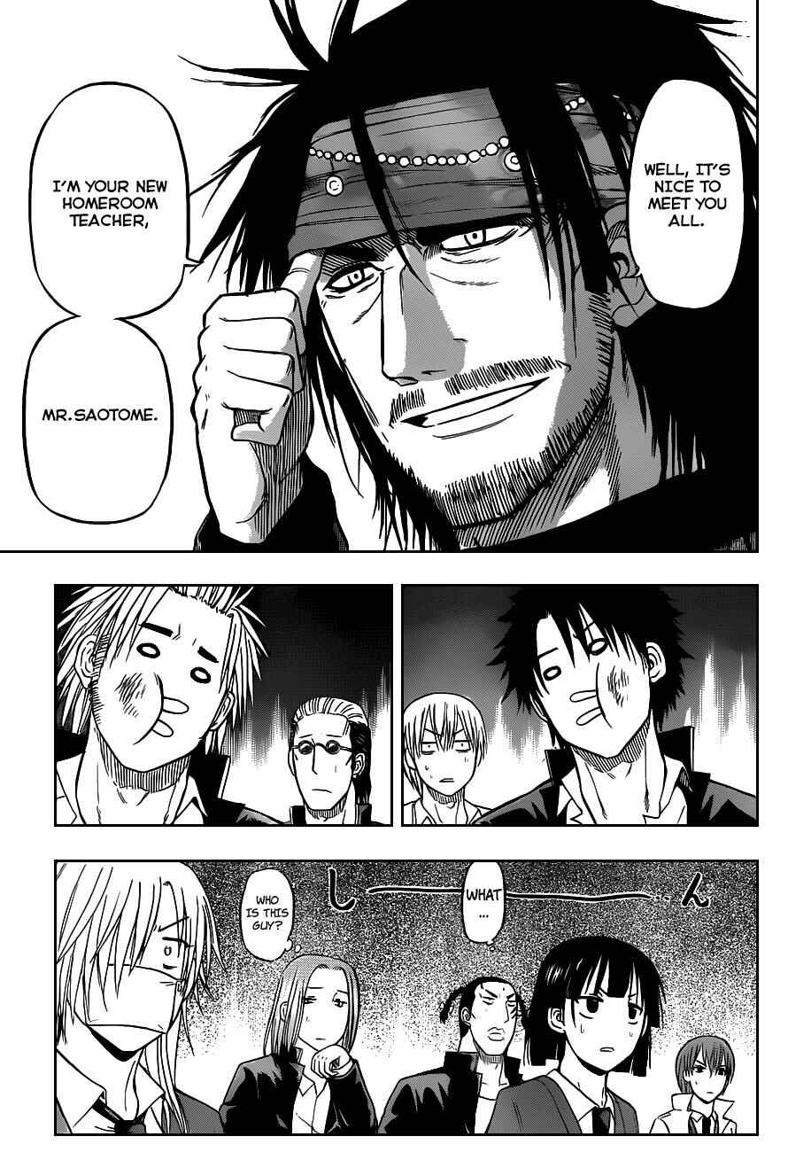 Chapter 78 - Page 3