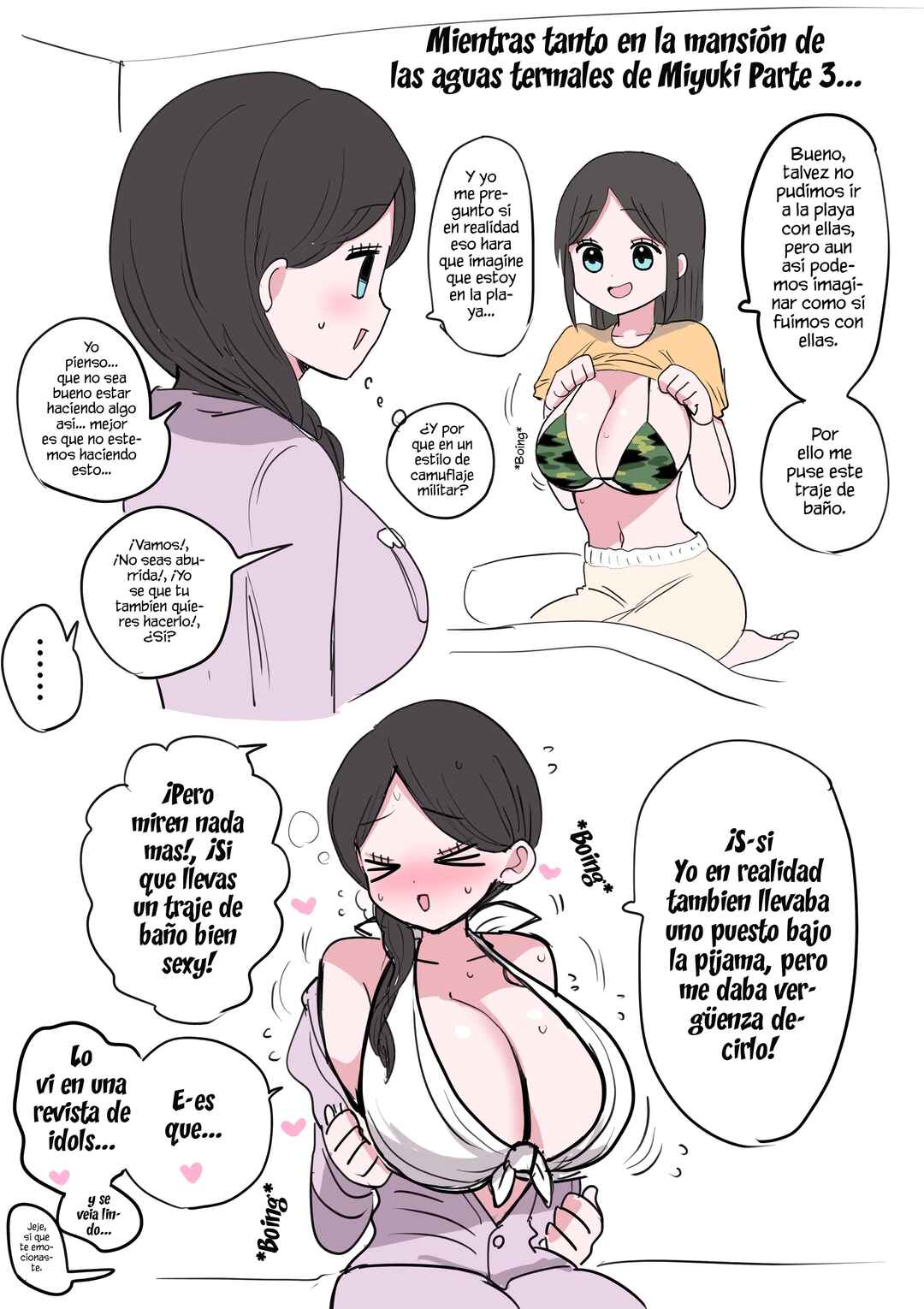 Chapter 207 - Page 5