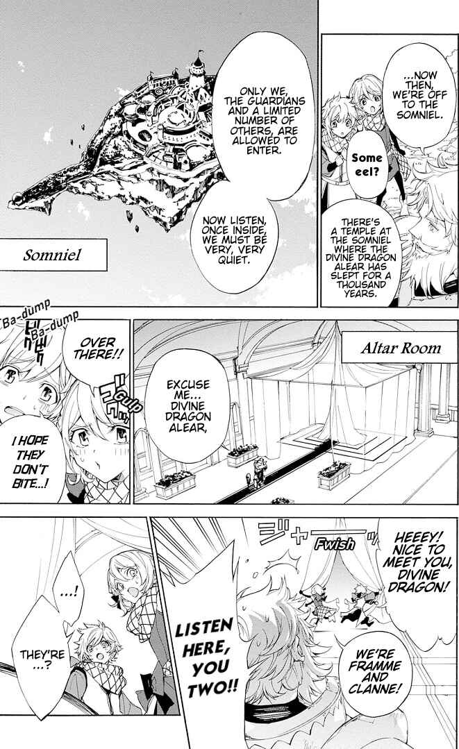 Chapter 0 - Page 6