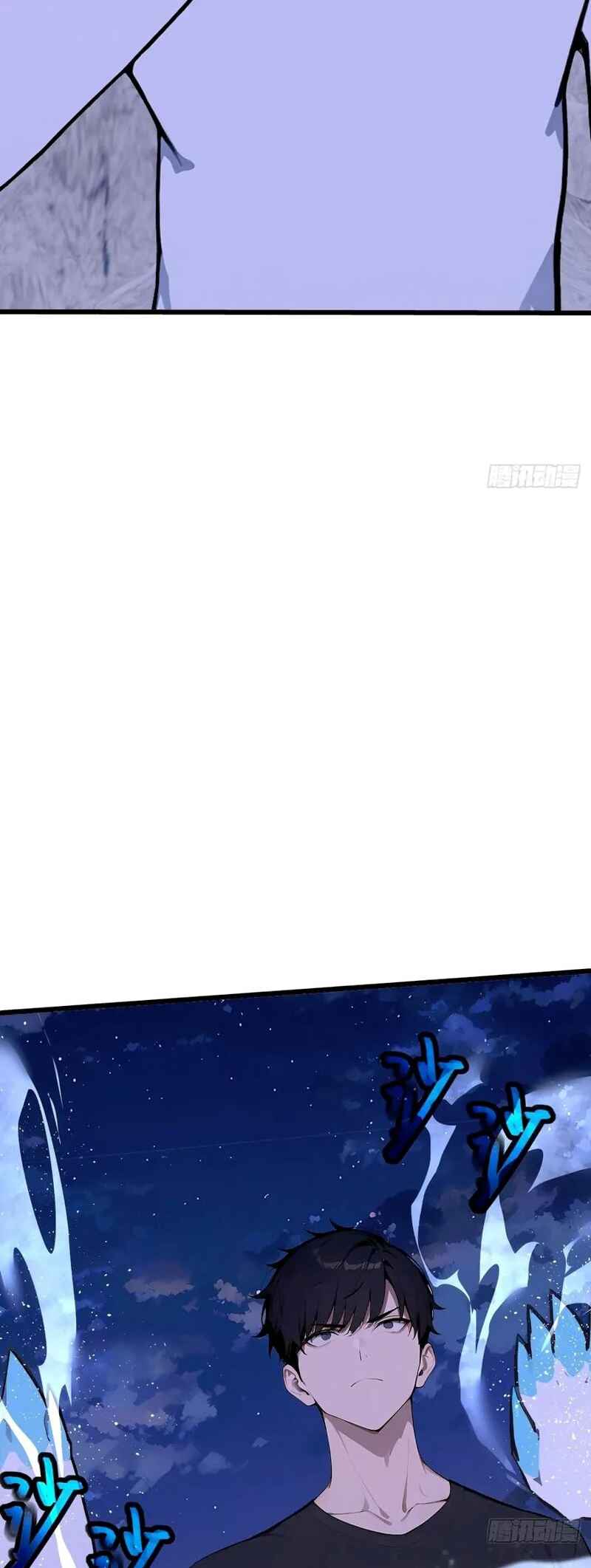 Chapter 26 - Page 26
